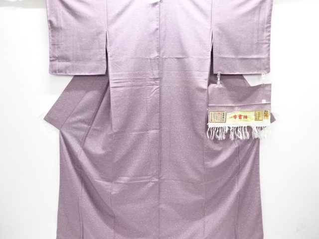 Japanese Kimono / Tsumugi Omeshi Silk